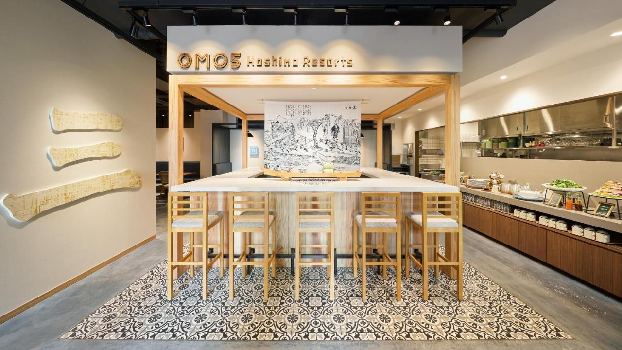 Omo5 Kyoto Sanjo By Hoshino Resorts Exterior photo